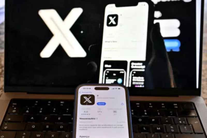 Elon Musk Set to Launch X Money 'Everything App' Soon