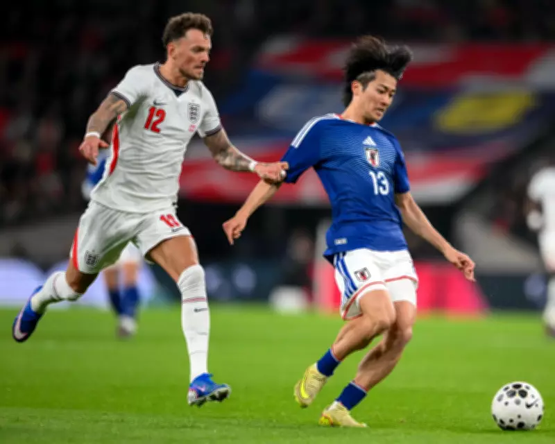 England's World Cup Hopes Dim After 1-0 Defeat to Japan at Wembley