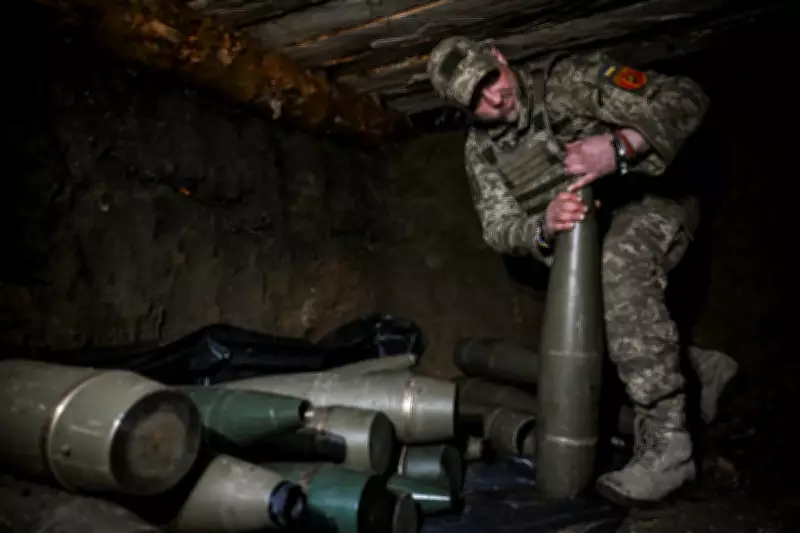 EU Approves €90 Billion Loan for Ukraine: How It Works and War Impact