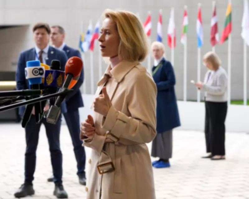 EU Foreign Ministers Reject Proposal to Suspend Israel Association Agreement