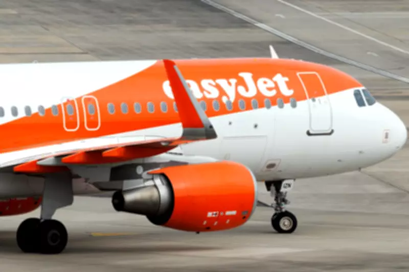 EU to Release Jet Fuel Reserves as Iran Crisis Threatens Summer Air Travel