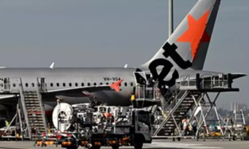 European Airports Face 'Systemic' Jet Fuel Crisis Within Three Weeks