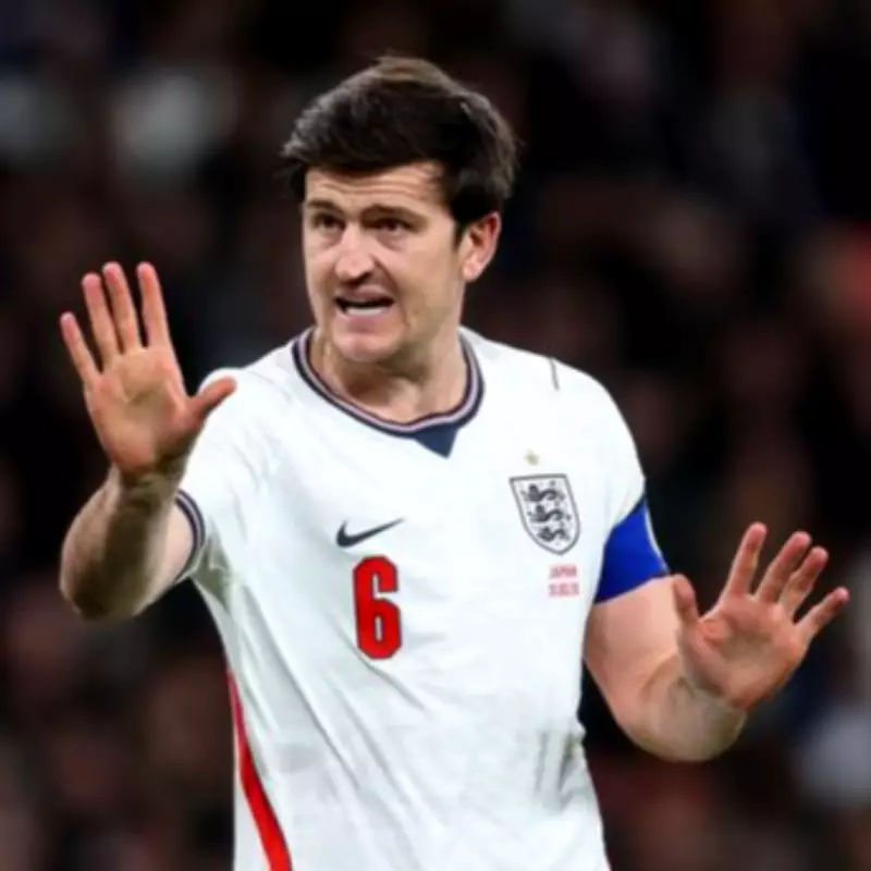 Ex-England Manager Advises Maguire to Reject World Cup Call-Up After Tuchel Criticism