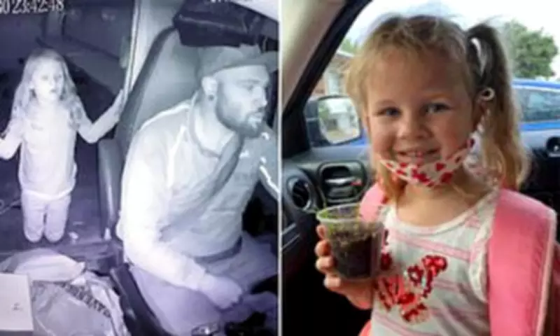 FedEx Driver's Chilling Confession Reveals Final Moments of Athena Strand