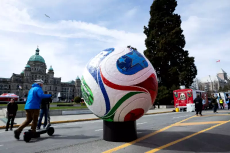 FIFA's World Cup Ticket Sales Hit by Technical Glitches and Pricing Controversy