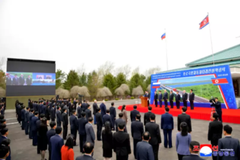 First Road Bridge Linking North Korea and Russia Nears Completion
