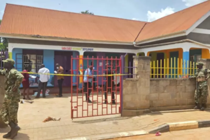 Four Children Killed in Machete Attack at Ugandan Nursery School