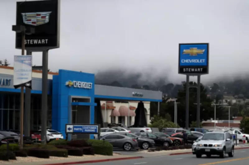General Motors Recalls 270,000 Chevy Malibus Over Faulty Rearview Cameras