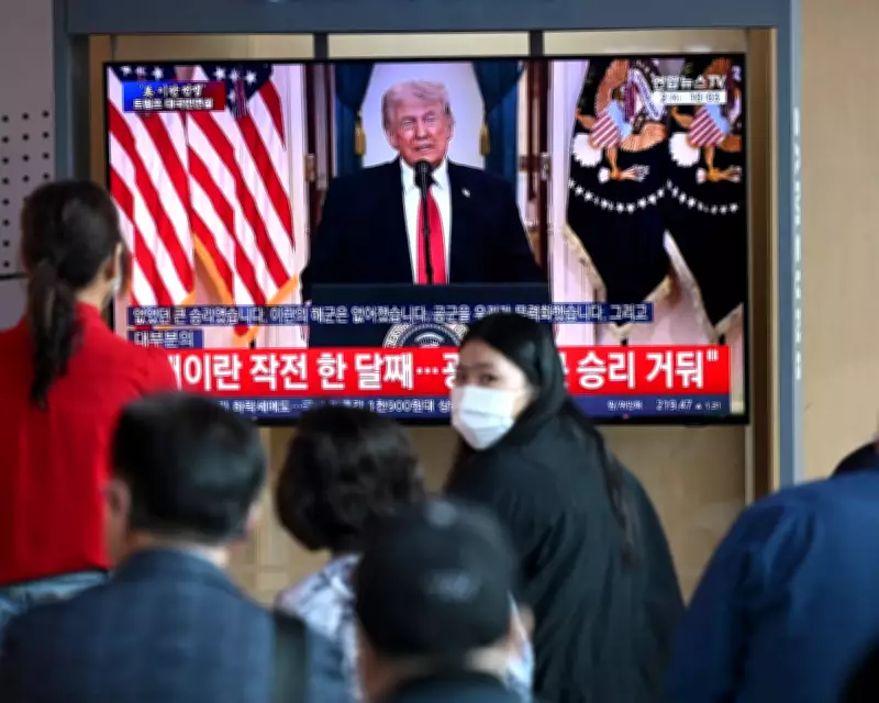 Global Anxiety Peaks as Trump's Iran War Threats Trigger 3am Dread Worldwide