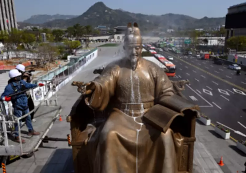 Global Snapshots: From Seoul's Spring Clean to a Volcano's Fury