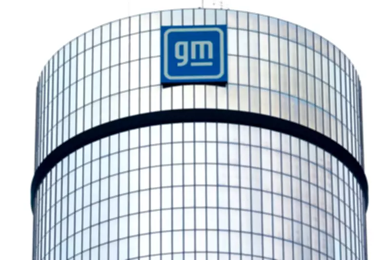 GM Expects $500 Million Tariff Refund After Supreme Court Ruling