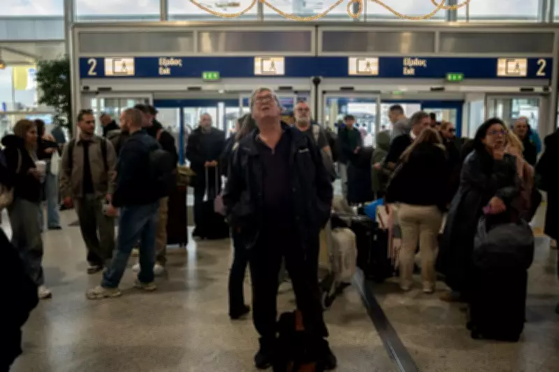 Greece Defies EU by Exempting British Travellers from Biometric Entry System