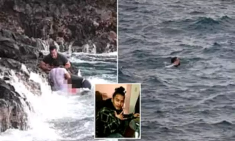 Hawaii Swimmer's Tragic Death Captured in Heartbreaking Rescue Photo
