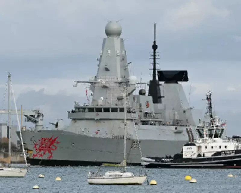 HMS Dragon Docks for Maintenance After Water System Issue, MoD Confirms Readiness