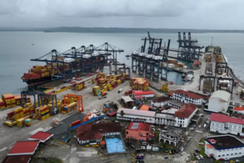 Hong Kong Firm Launches Arbitration Against Maersk Over Panama Port Takeover