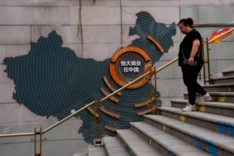 Hong Kong Regulators Fine PwC $166M Over Evergrande Audit Failures