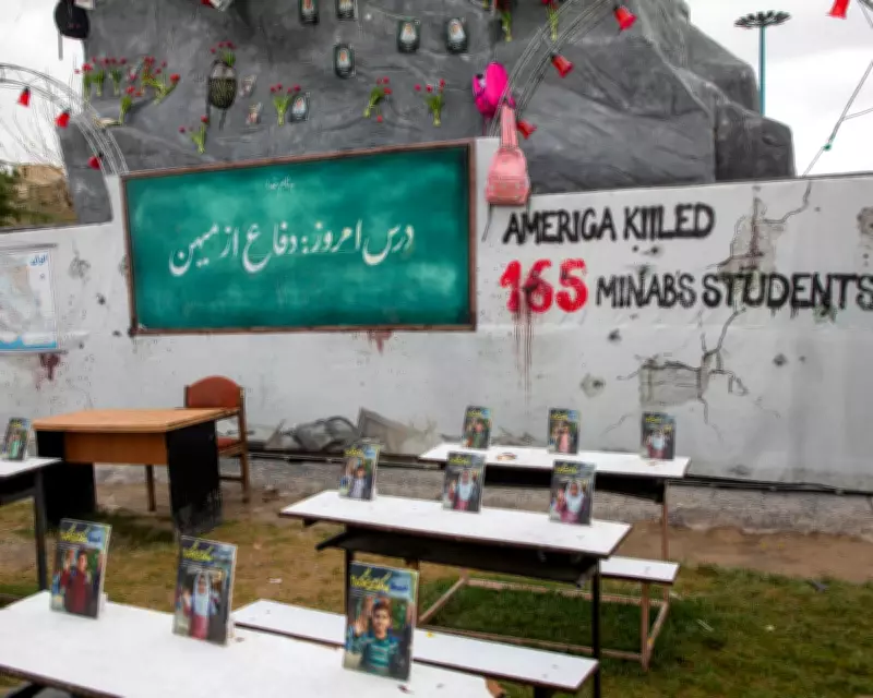 Human Accountability in AI Warfare: Beyond Blaming Technology for Iran Bombing