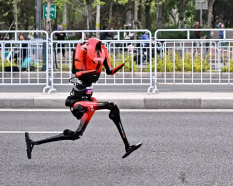 Humanoid Robots Outpace Humans in Beijing Half-Marathon, Showcasing Rapid Advances