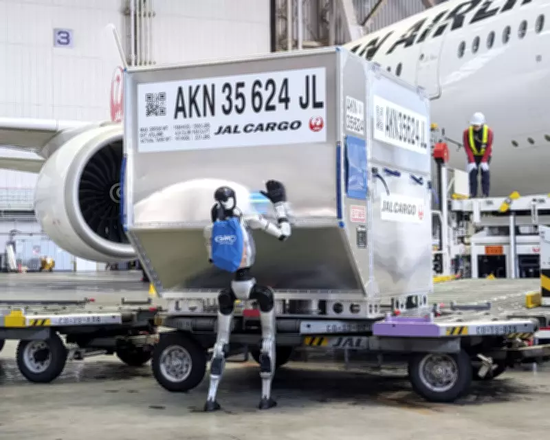 Humanoid Robots to Handle Luggage at Tokyo's Haneda Airport in Trial