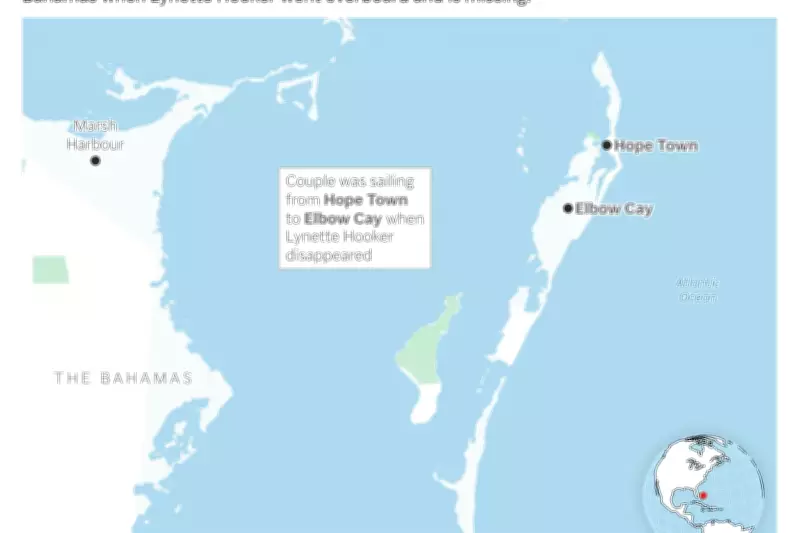 Husband Denies Wrongdoing After Wife Vanishes from Boat in Bahamas