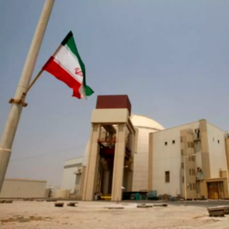 IAEA Expresses 'Deep Concern' After Airstrike Damages Iranian Nuclear Plant