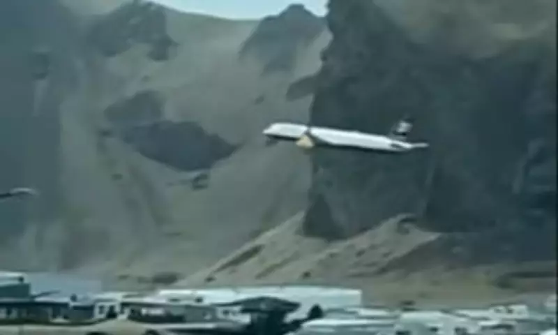 Icelandair Pilot's Unauthorised Low-Altitude Retirement Flyover Sparks Police Probe