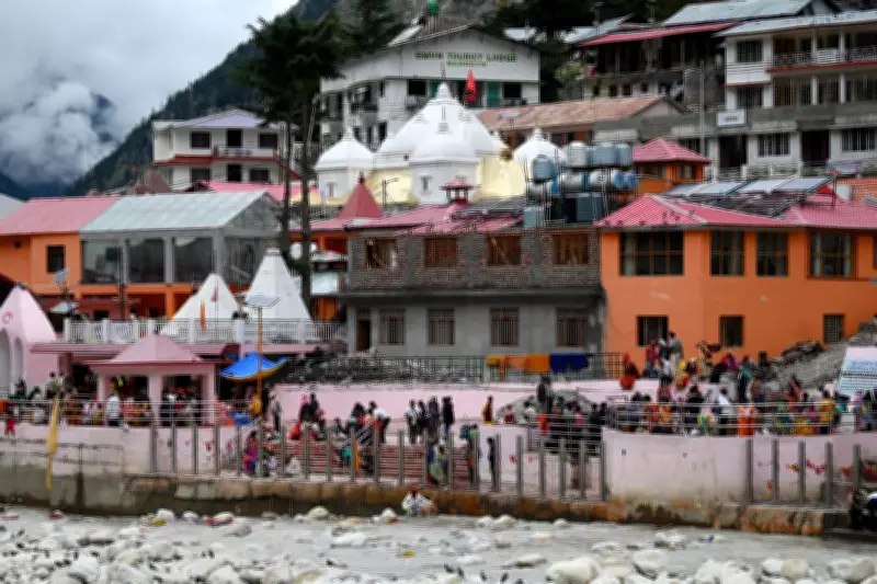 Indian Temple Mandates Cow Urine Consumption for Entry as Faith Test