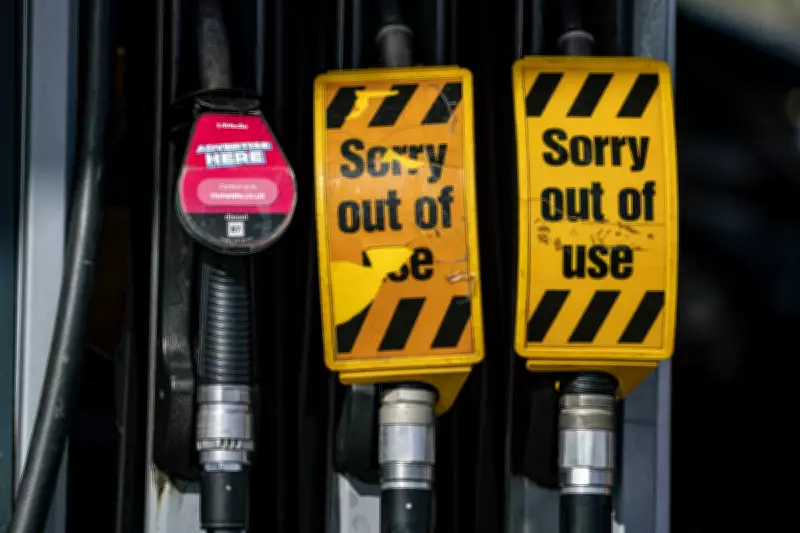 Iran Ceasefire Impacts UK Fuel Prices, Inflation and Interest Rates