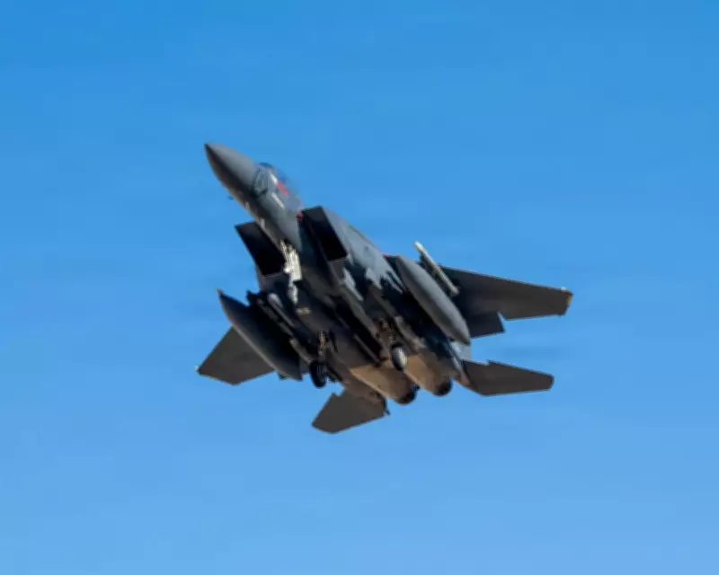Iran Downs Two US Jets, Sparks High-Stakes Rescue Mission in Escalating Conflict