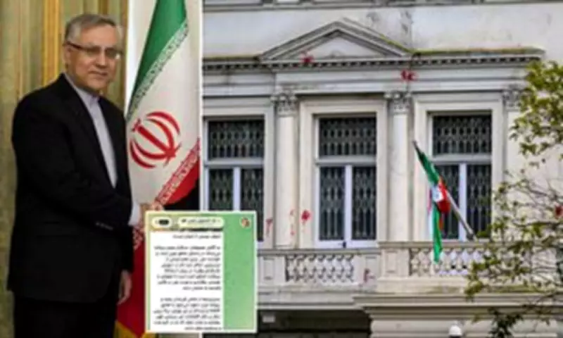 Iran Embassy in London Urges UK Residents to Join 'Martyrdom' Program, Raising Security Fears