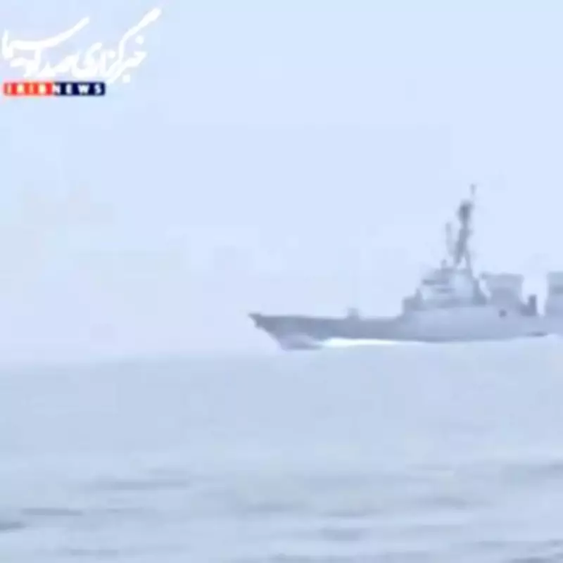 Iran Issues 'Last Warning' to US Warship in Strait of Hormuz Amid Tensions