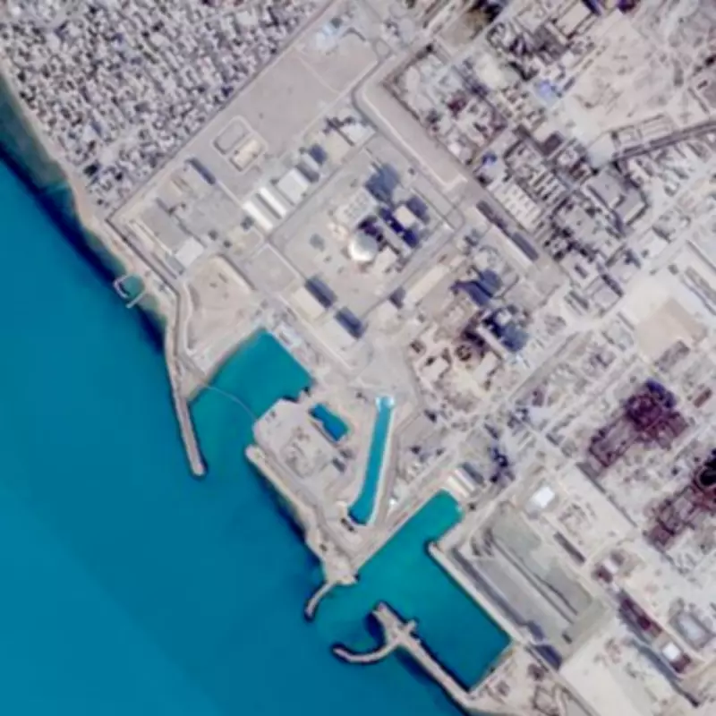 Iran Nuclear Plant Struck in Airstrike, Guard Killed, 'Major Disaster' Alert Issued