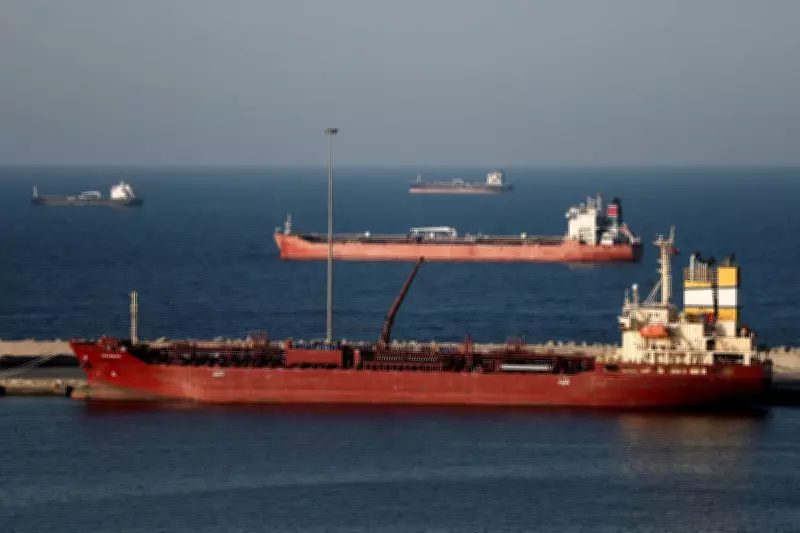 Iran Proposes Transit Fees for Strait of Hormuz in Peace Deal Negotiations