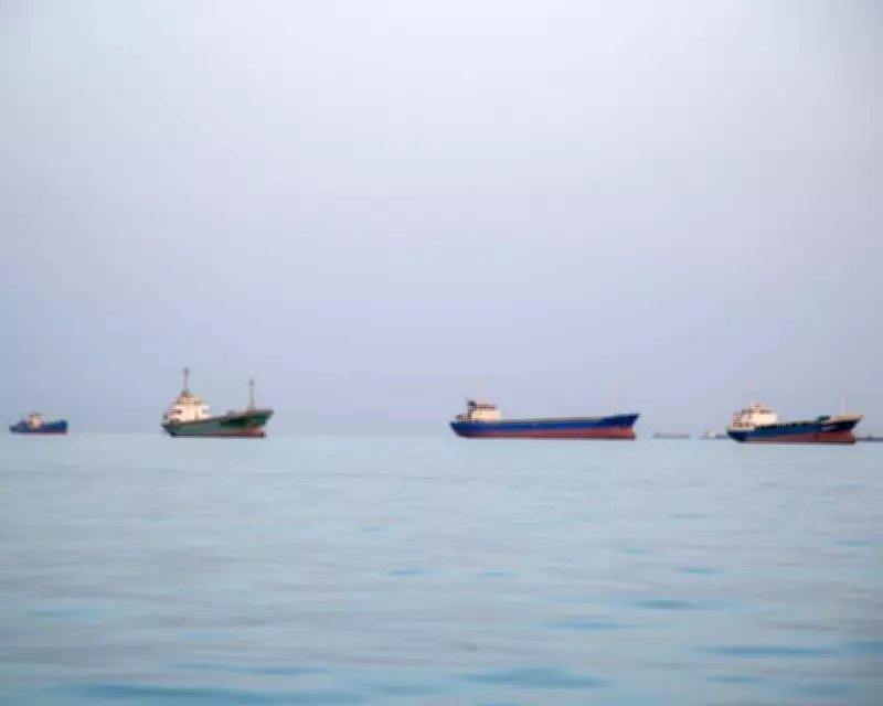 Iran Seizes Ships in Hormuz Amid US Ceasefire Extension and Rising Tensions