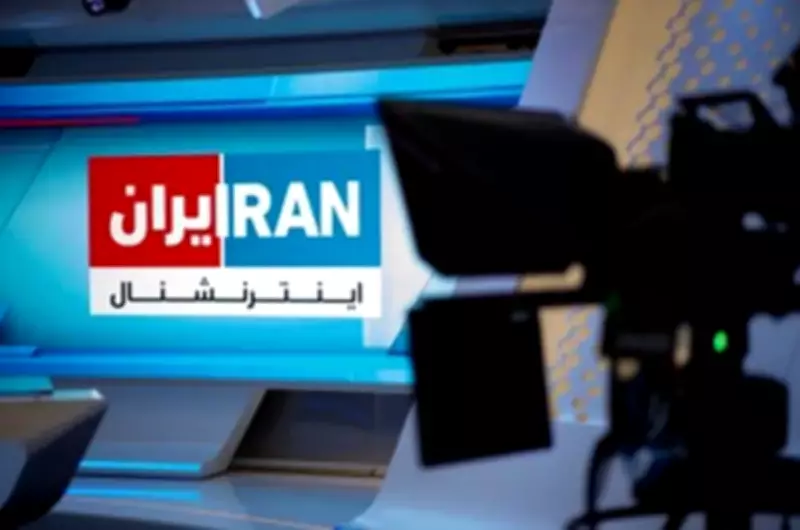Iranian Journalists in London Face Arson and Death Threats from Tehran Regime