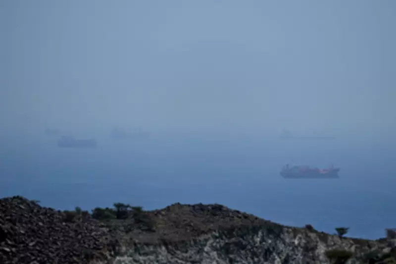 Iranian Revolutionary Guard Gunboat Attacks Container Ship in Strait of Hormuz