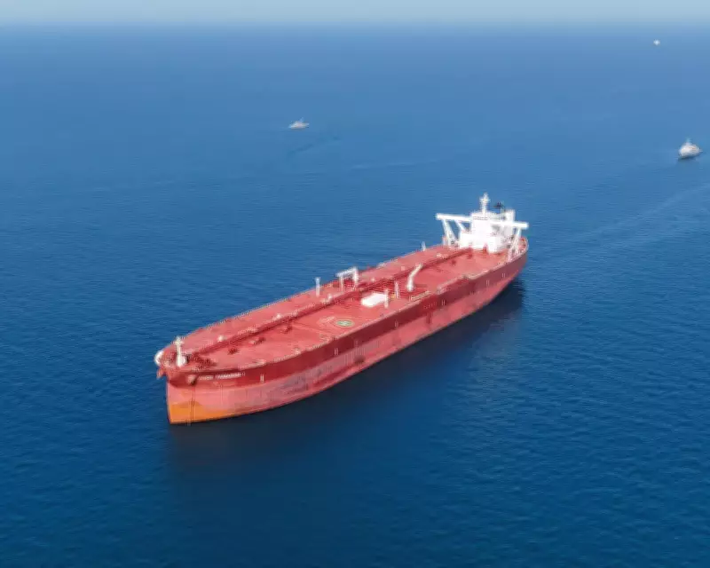 Iran's Tollbooth Demands and Potential Impact on Oil Prices