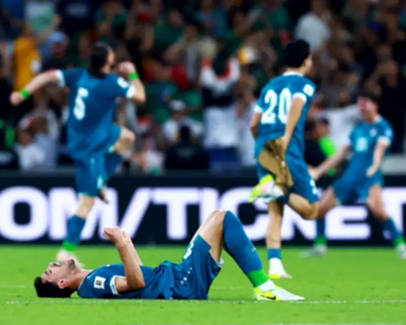 Iraq's Epic World Cup Return After 40-Year Wait and 21-Game Campaign