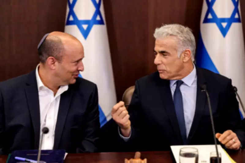 Israeli Ex-PMs Bennett and Lapid Unite to Challenge Netanyahu