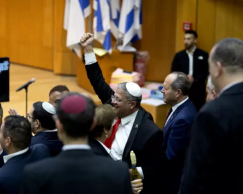 Israel's New Death Penalty Law Sparks Global Outcry and Apartheid Accusations