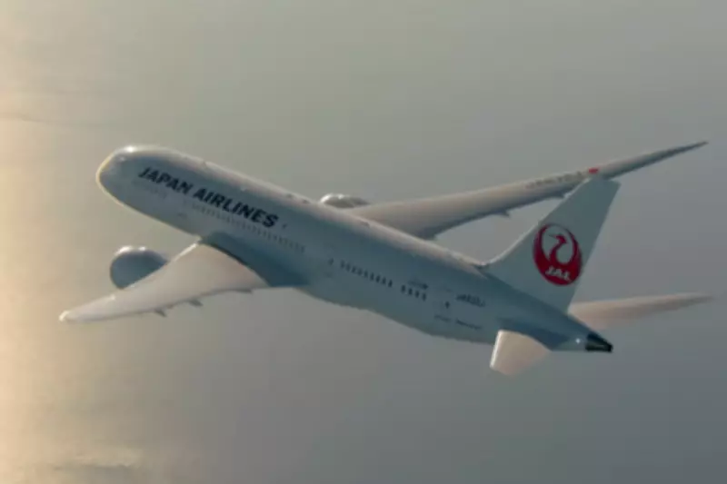 Japan Airlines Fuel Surcharge Soars Past £250 Amid Global Shortages