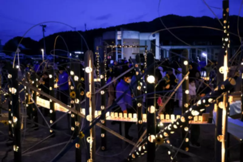 Japan Issues Earthquake Alert After Magnitude-5 Tremor Shakes Tokyo Region