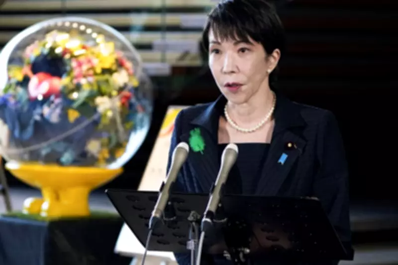 Japan Issues Tsunami Alert After Major Earthquake, Warns of Larger Waves
