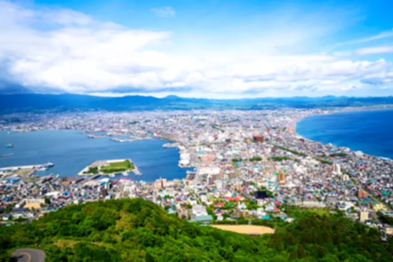 Japan Tsunami Alert: Travel Safety Advice After Major 7.5 Magnitude Quake