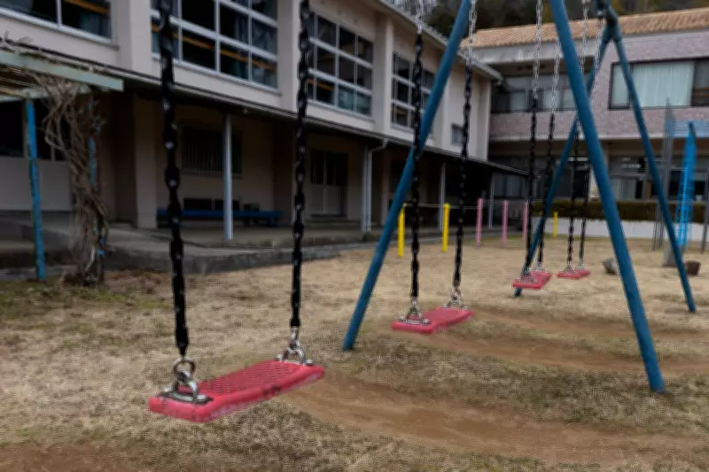 Japan's Kochi Prefecture Offers Cash for Singles to Use Dating Apps