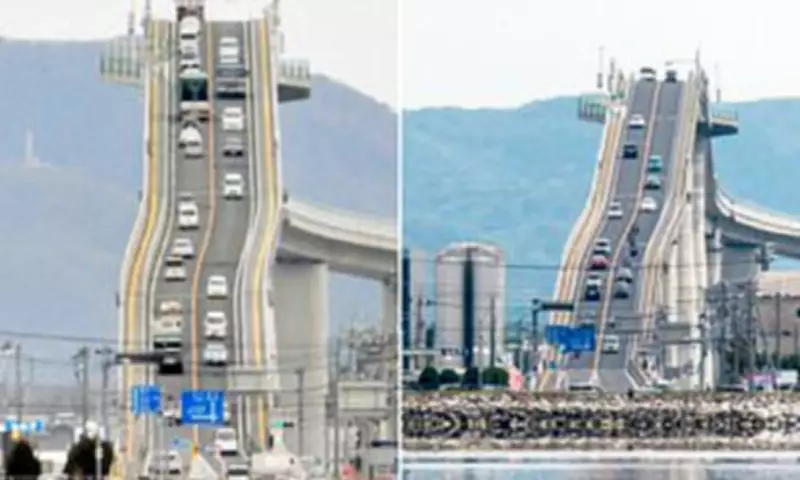 Japan's 'Rollercoaster Bridge' Terrifies Drivers with Near-Vertical Illusion