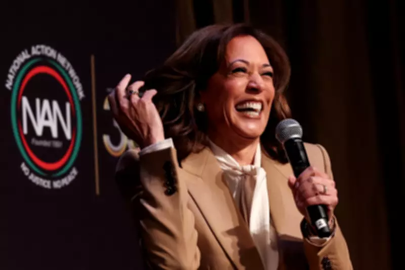 Kamala Harris Hints at 2028 Presidential Bid, Says 'I Am Thinking About It'