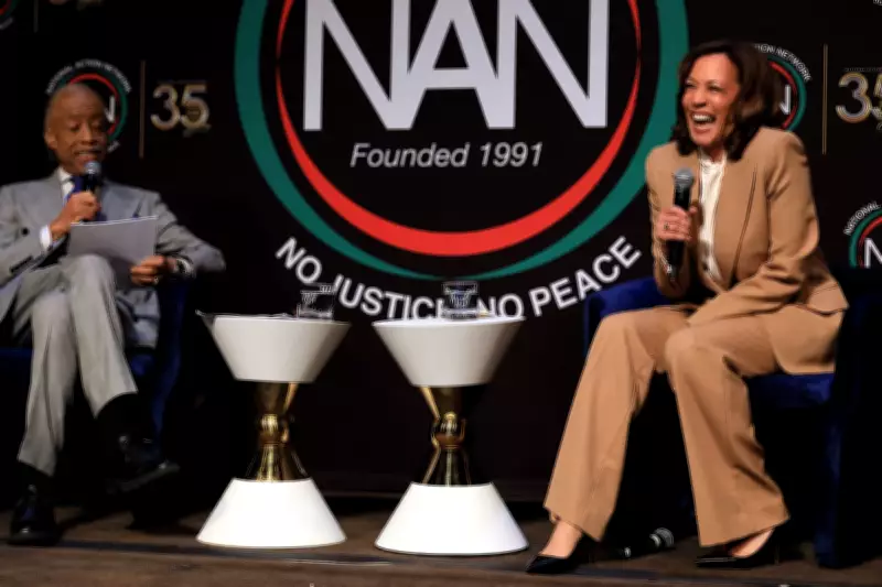 Kamala Harris Hints at 2028 Presidential Campaign During Key Convention