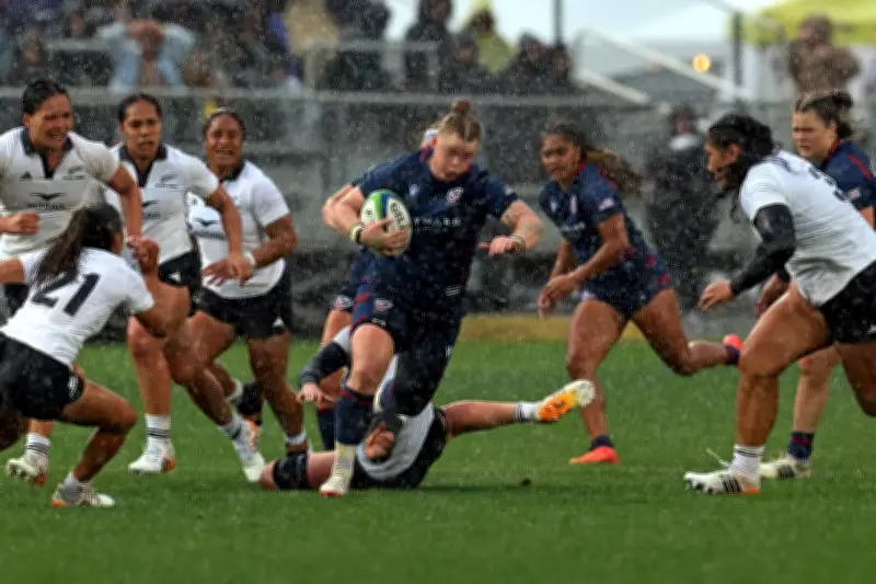 KC Women's Sports Mogul Defiant as US Rugby Double-Header Approaches