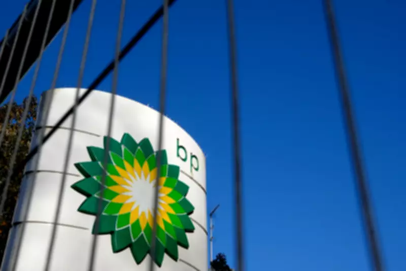Kenyan Court Allows Class Action Against BP Over Alleged Toxic Waste
